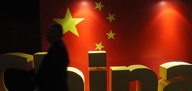 Çin, Tayvan’la iletişimini askıya aldı
